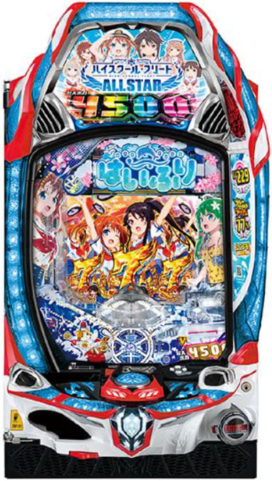 スマパチ ハイスクール・フリート オールスターの公式機種画像